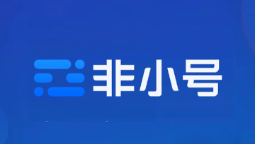 非小号下载全球数字货币市场数据示意